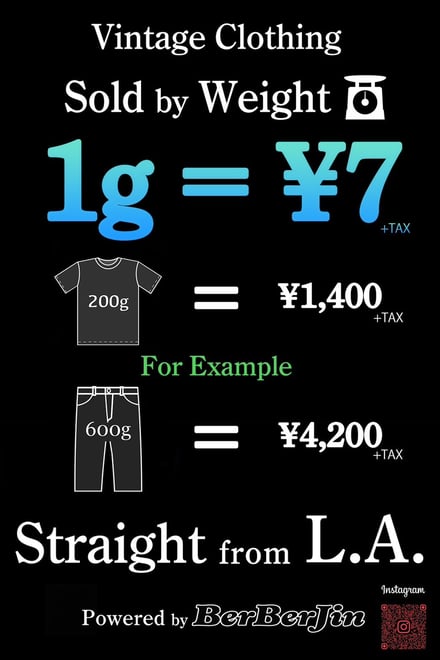 Straight From LA powered by berberjin サービスイメージ