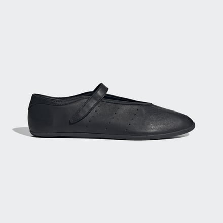 adidas Originalsのバレエシューズ