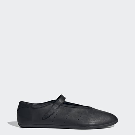 adidas Originalsのバレエシューズ