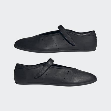 adidas Originalsのバレエシューズ