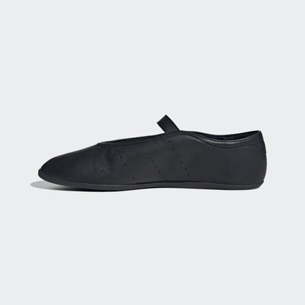 adidas Originalsのバレエシューズ