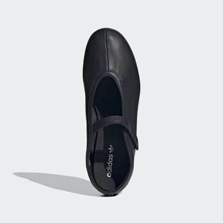 adidas Originalsのバレエシューズ