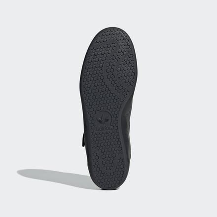 adidas Originalsのバレエシューズ
