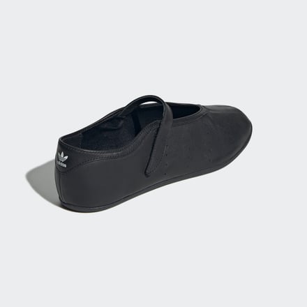 adidas Originalsのバレエシューズ
