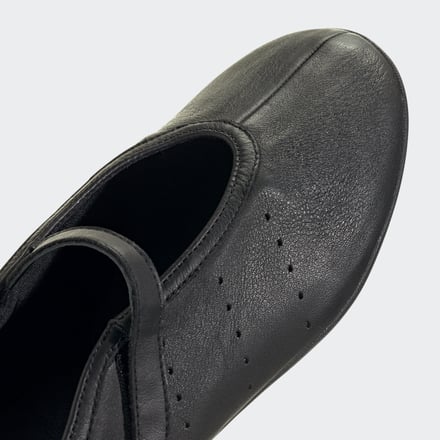 adidas Originalsのバレエシューズ