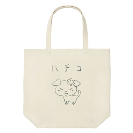 バッグ