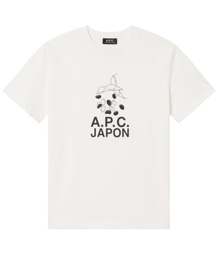 枝豆のグラフィック入りTシャツ