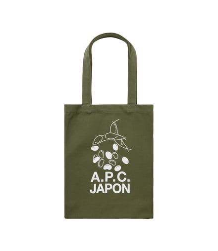 枝豆のグラフィック入りトートバッグ