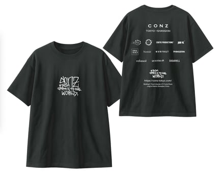 アイテム画像