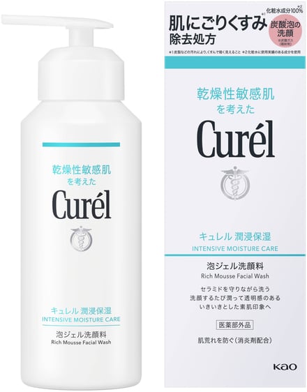 洗顔料