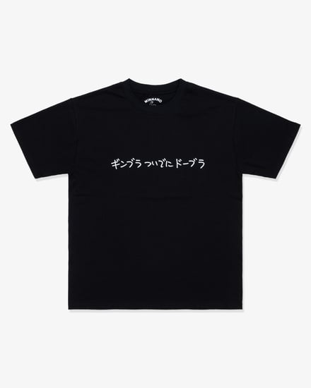 限定Tシャツ
