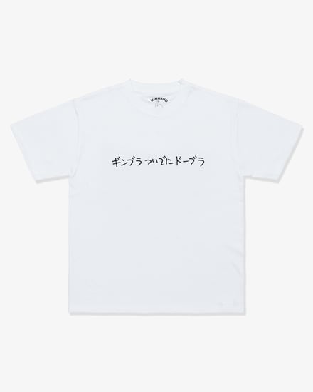 限定Tシャツ