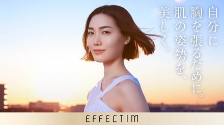人物