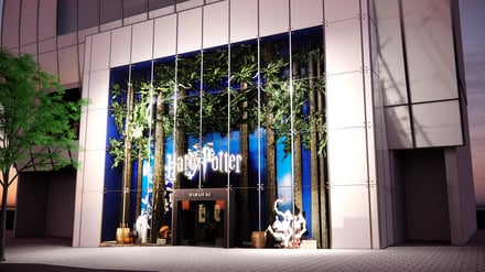 建物