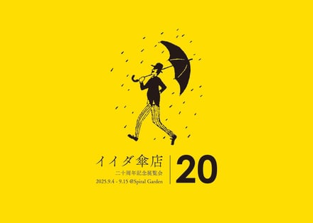 ロゴ画像