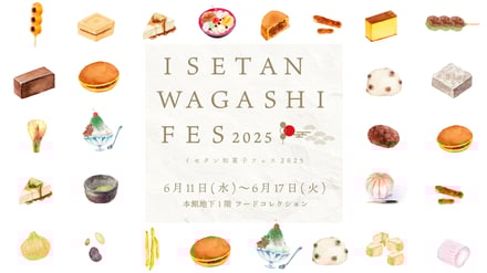 ISETAN WAGASHI FES 2025 image visual