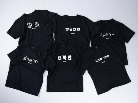 アイテム画像