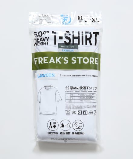 フリークス ストアとローソンのコラボ広告