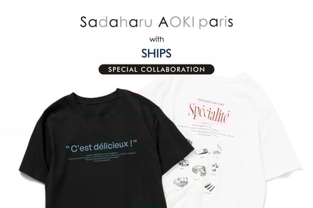 サダハル・アオキ・パリとシップスのコラボTシャツ
