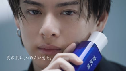 男性