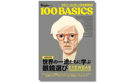書籍の画像