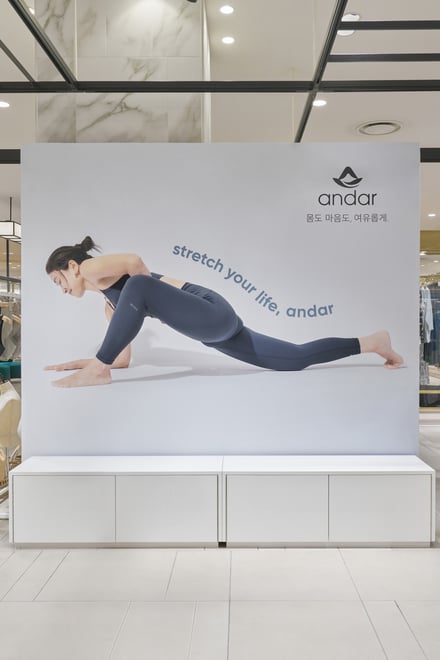 アンダールのポップアップ店頭