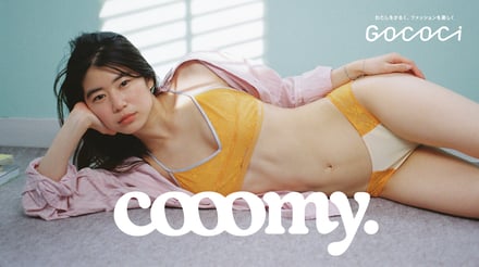 女性