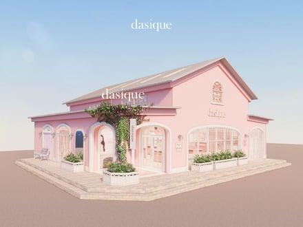建物