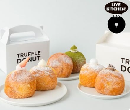 「TRUFFLE DONUT」(鳥取、京都)