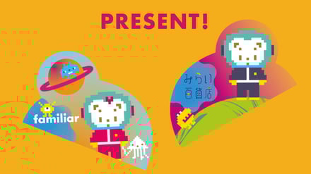 イメージ画像