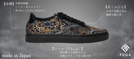 スニーカー