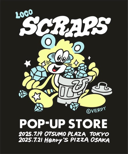 ポスターの画像