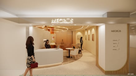 店舗