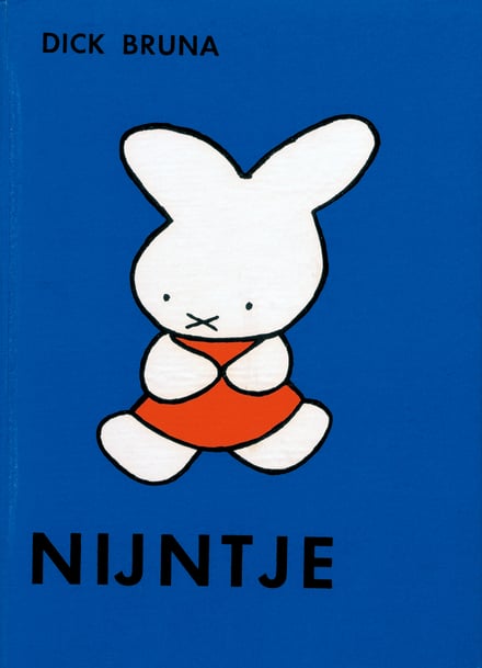 『ちいさなうさこちゃん』(初版) 1955 年