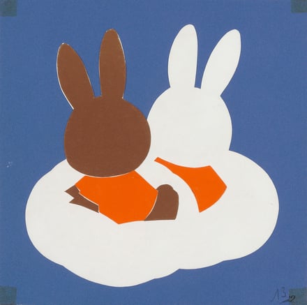 『うさこちゃんのゆめ』 1979年 印刷原稿