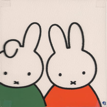 『うさこちゃんとたれみみくん』 2006 年 印刷原稿