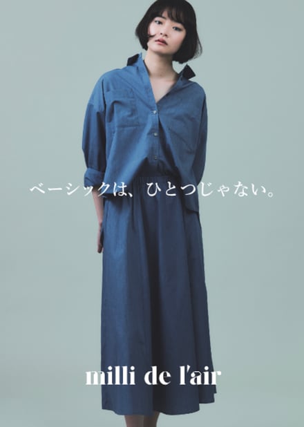 ヴィジュアル画像