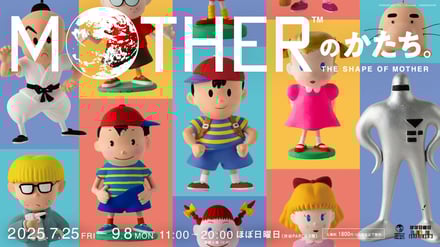 MOTHERのかたち。