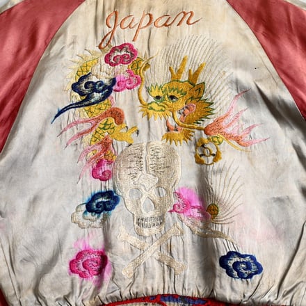 JAPAN SOUVENIR JACKET with SKULL EMBROIDERY