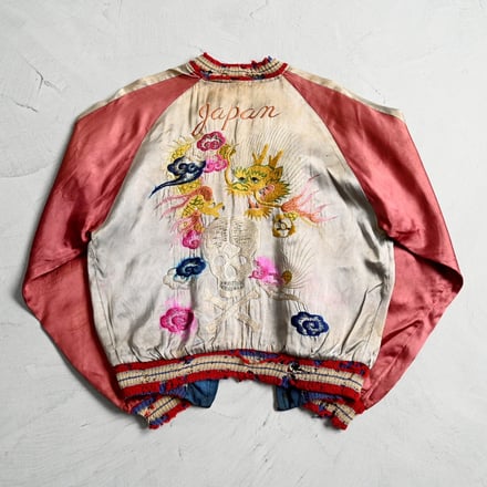 JAPAN SOUVENIR JACKET with SKULL EMBROIDERY