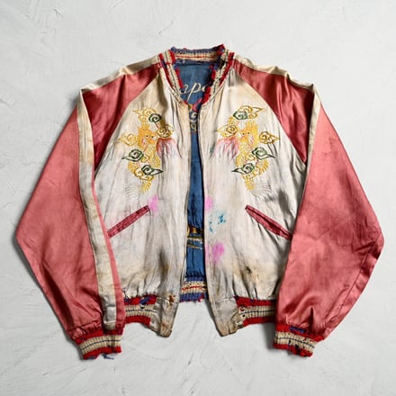 JAPAN SOUVENIR JACKET with SKULL EMBROIDERY