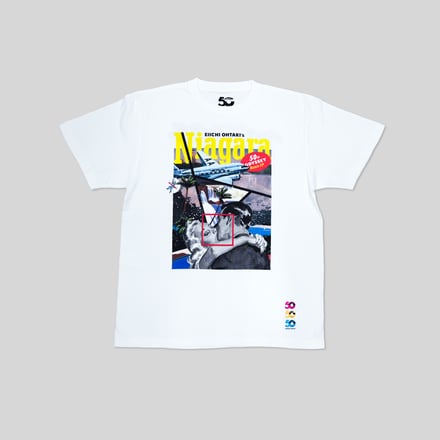 販売アイテム