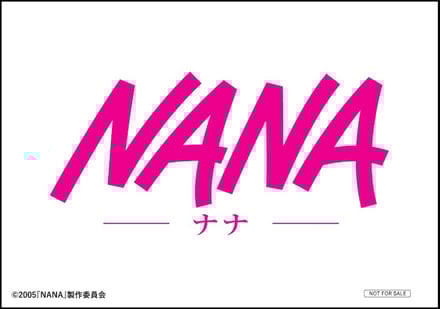 ナナのロゴ