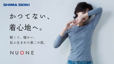イメージ画像