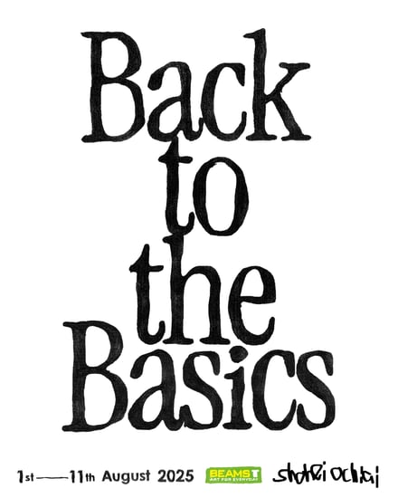 Back to the Basics フライヤー