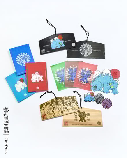 神社のグッズ