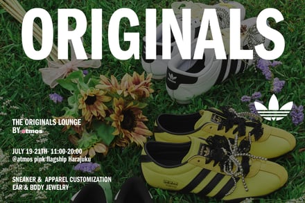 THE ORIGINALS LOUNGE BY atmos pink