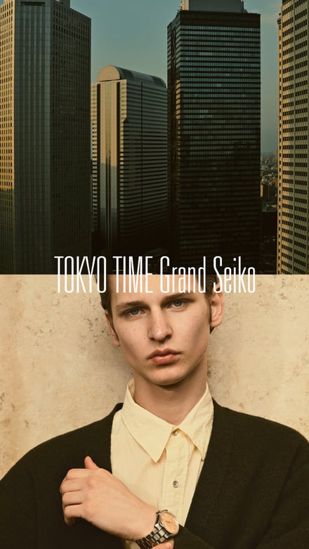 TOKYO TIME Grand Seiko