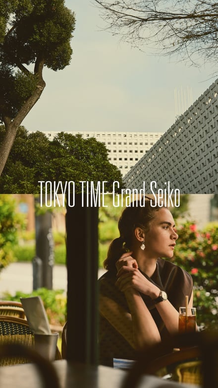 TOKYO TIME Grand Seiko