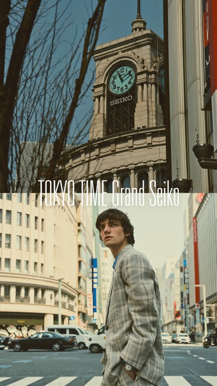 TOKYO TIME Grand Seiko